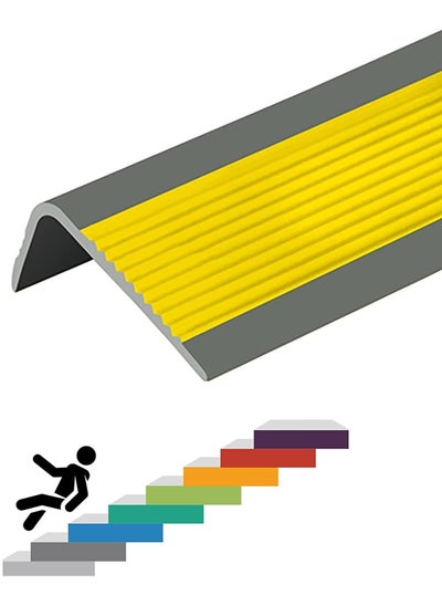 Buy Stair Leading Edge Protector, Waterproof Anti-Slip Rubber Step Adhesive Edge Decorative Protection Strip for Home School Nursing Home Indoor and Outdoor Stair Steps Yellow in UAE