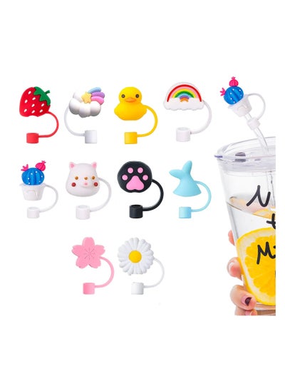 اشتري Reusable Silicone Straw Tips Cover, 10Pack Silicone Straw Tip Covers Portable Cute Straw Caps Covers Home Kitchen Accessories for 6 to 8 mm Straws في السعودية