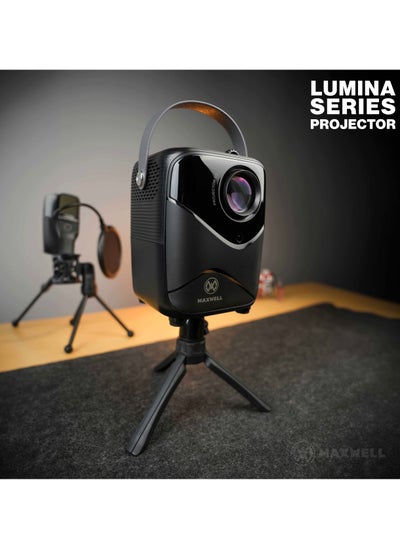 اشتري MaxWell Lumina Series Projector في الامارات