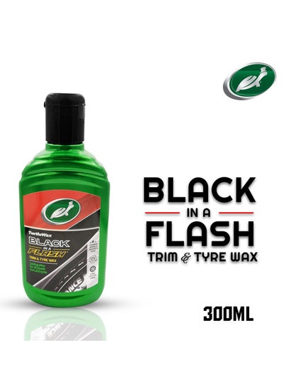 Buy Turtle Wax Black in a Flash Trim - Tyre Wax 300ml - Lasting Shine for Car Plastics and Tires in Saudi Arabia