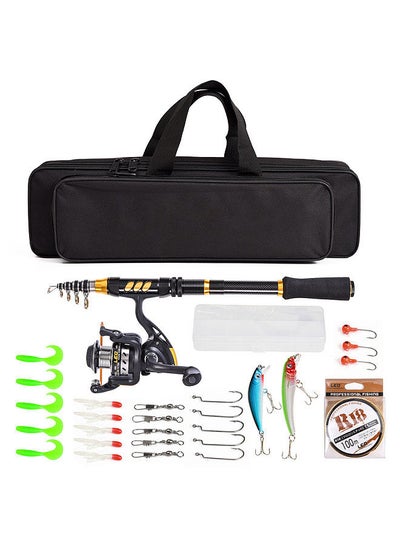 Buy 1.8M Telescopic Fishing Rod and Reel Combo Full Kit Spinning Fishing Reel Gear Organizer Pole Set in Saudi Arabia