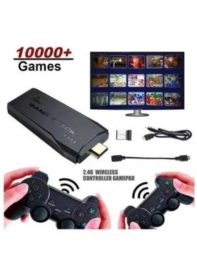 اشتري وحدة تحكم ألعاب الفيديو اللاسلكية Hdmi 64 جيجابايت مع 10000 لعبة في السعودية