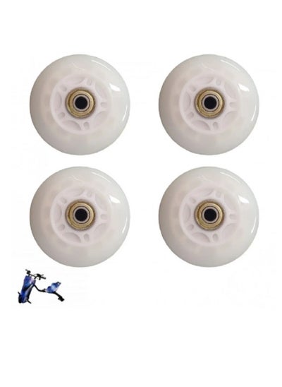 اشتري Electric scooter drifting wheels set of 4 pieces-white في السعودية