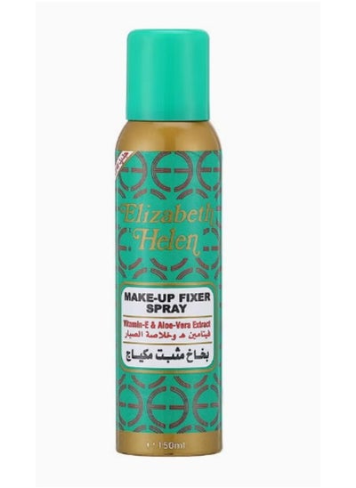 Buy Make-Up Fixer Spray Clear in Saudi Arabia