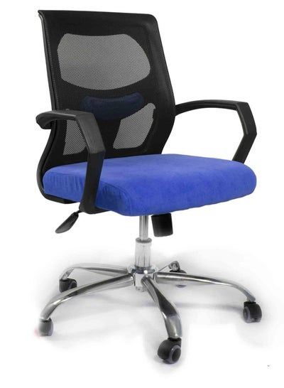 Buy Office Chair black&blue in Egypt