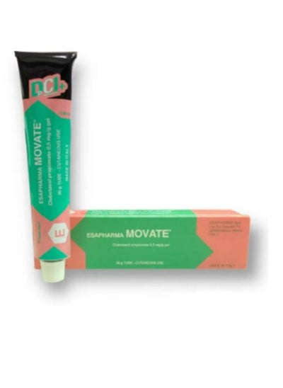 اشتري Movate Cream 30 g في الامارات