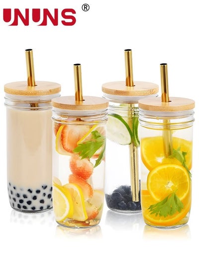 Buy 4-Piece Glass Cup Set,24 oz Coffee Mug With Lid And Golden Straw,Iced Coffee Glasses,Cute Tumbler Cup,Ideal For Coffee,Cola,juice,Gift in UAE