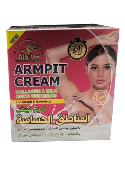 Buy Armpit cream Collagen Quick Whitening 200 ml in Saudi Arabia