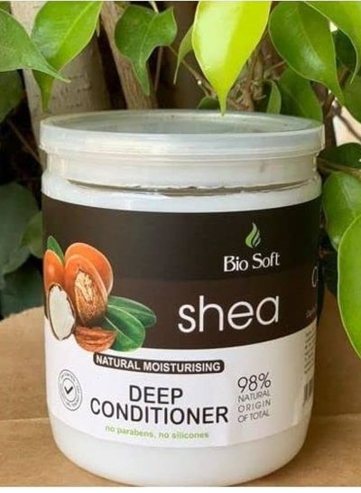 Buy Bio Soft Cream Bath with Shea Butter to moisturize dry hair in Egypt