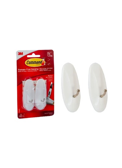 Buy 2-Piece Wire Hook White Medium 17068 in Saudi Arabia