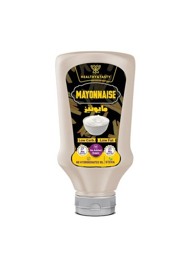 Buy Mayonnaise 340 grams in Egypt