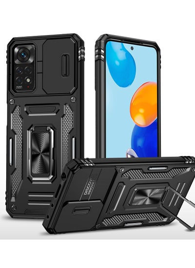 اشتري Protective Case Cover for Redmi Note 11 pro 5G Black في السعودية