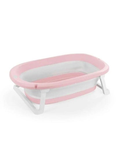 Buy Foldable Bathtub -Pink in Egypt