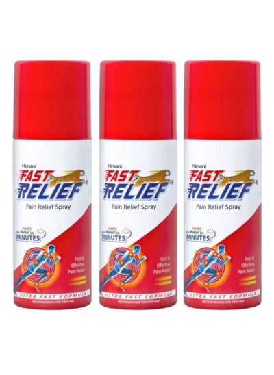 اشتري Pack Of 3 Fast Pain Relief Pain Spray في الامارات