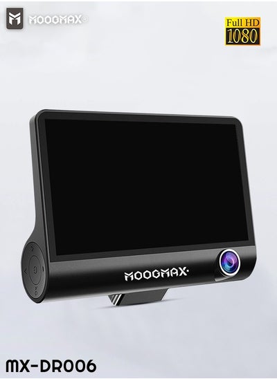 اشتري كاميرا MOOGMAX MX-DR006 Full HD 1080P مع رؤية ليلية ومراقبة وقوف السيارات على مدار 24 ساعة في السعودية