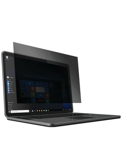 Buy Privacy Filter 2 Way Removable 14 inch Widescreen 16:9 | 626462 in Saudi Arabia