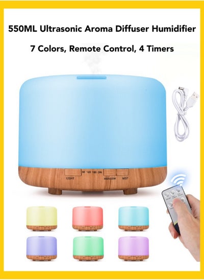 اشتري 4-in-1 Premium Ultrasonic Essential Oil Diffuser, 500ML Portable Aromatherapy Fragrant Oil Cool Mist Humidifier Scent Vaporizer with Remote Control Night Light  Auto-off 4 Timers, Wood Finish في الامارات