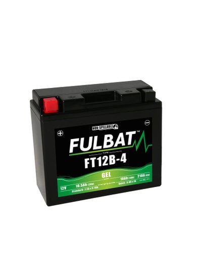 Buy FULBAt Gel Battery for - Yamaha/DUCATI/GILERA in UAE