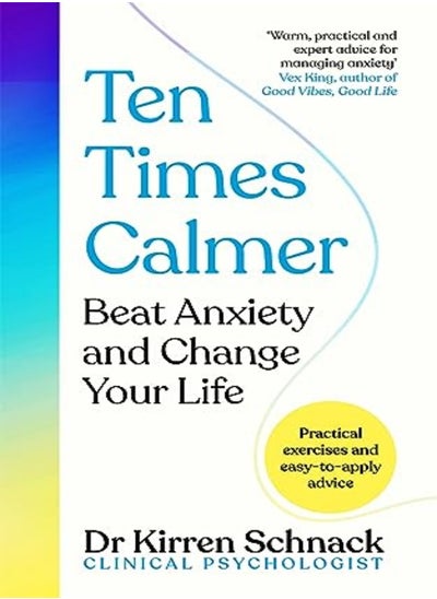 Buy Ten Times Calmer in UAE