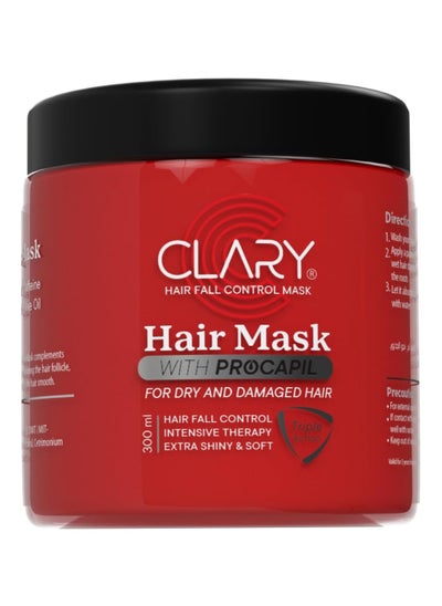 Buy Clary hair mask 300 ml in Egypt