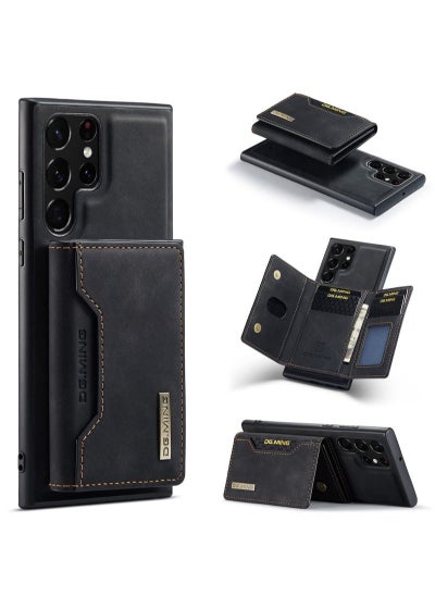 Buy 2 In 1 Detachable Wallet Back Cover For 2022 Samsung Galaxy S23 Ultra 5g Leather Case With Card Holder Pocket Slim Phone Case in UAE