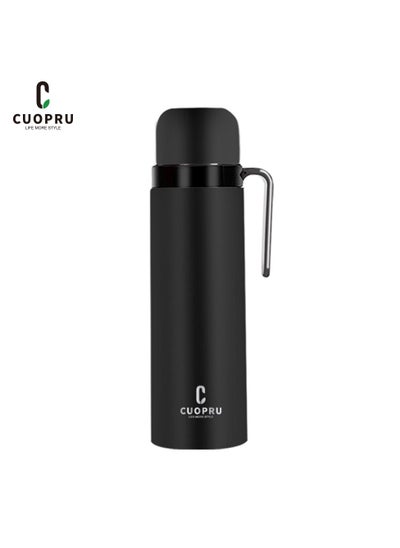 اشتري Yerba Mate Jugs 1000 ML Vacuum Flask Heat Insulated في الامارات