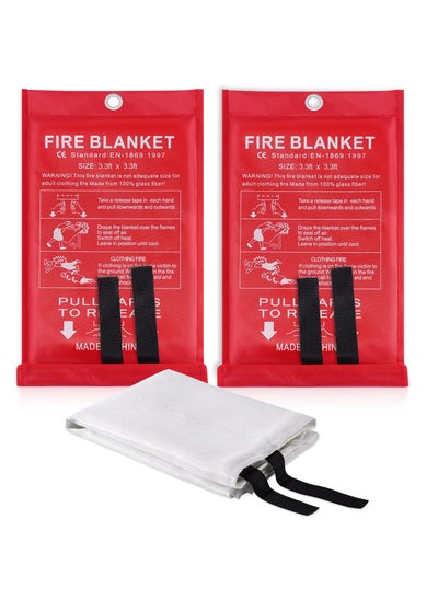 اشتري Fire Blankets Emergency for Home, Prepared Emergency Fire Retardant Blanket for, Fireproof Blanket for Kitchen, Camping, Grill, Car, Office, Warehouse, School, Picnic, Fireplace(2PCS) في الامارات