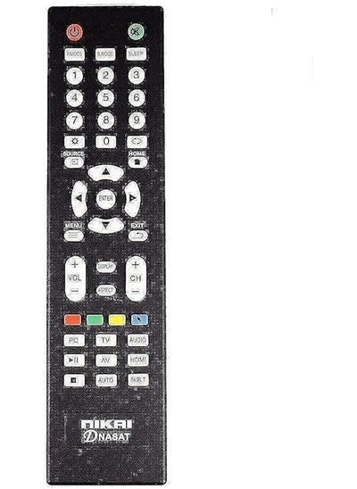 Buy Remote For Ntv3200Sledt in Saudi Arabia