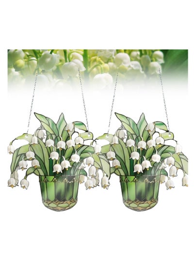 Buy 2Pcs Lily of Valley Suncatcher, Lily of Valley Window Decor, Stained Glass Suncatcher Lily of The Valley, Artificial Flowers Stained Glass Hangings for Living Room Window Wall Art Decor (9 * 9in) in Saudi Arabia