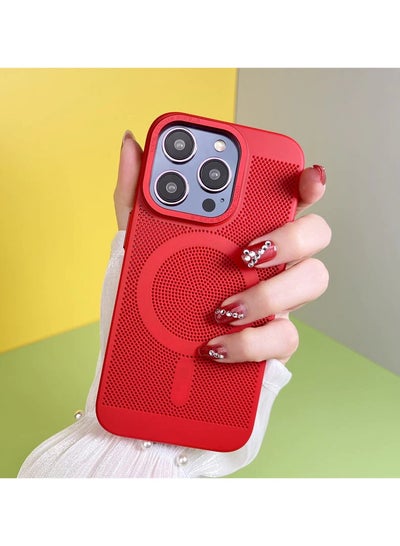 Buy HDD High Quality Mesh Magnetic Cooler Phone Heat Cooling Case Breathable Mesh Design Wireless Charging Shockproof PC Case for iPhone 14 PRO MAX - RED in Egypt
