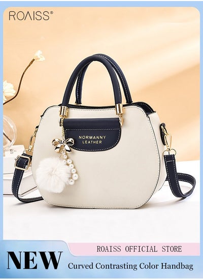 Buy Women's Fashion Contrast Color Handbag Curved Silhouette Bag With Zipper Opening And Closing Shoulder Bag Detachable Shoulder Strap Crossbody Bag in UAE