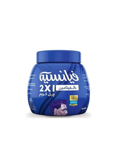 Buy Fiancee Hair Gel Cream 2*1 With Vitamin - 225 Ml in Egypt