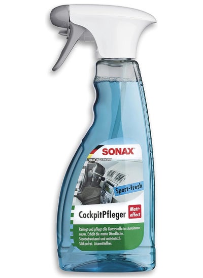 Buy Cockpit Care Sport Fresh in Egypt