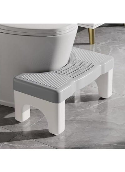 Buy Portable Foldable Toilet Stool, Healthy Squatting Posture Stool, Travel Foot Stool, Under Desk Footrest, Step Stool Booster with Anti-Slip Feet for Home Office Toilet Travel in UAE