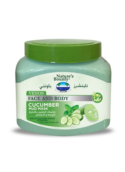 Buy Venos Face & Body Mud Mask Cucumber in Egypt