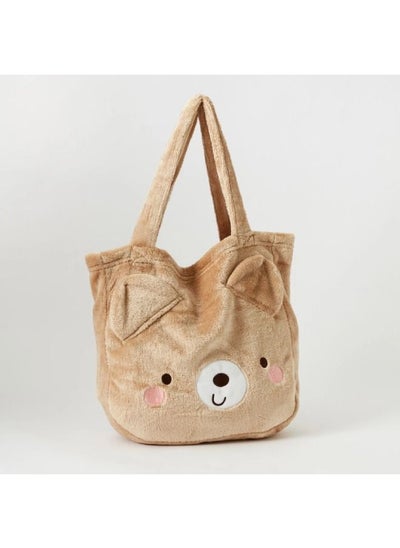 اشتري Phoenix Flannel Fluffy Tote with Ear Accent Blanket في السعودية