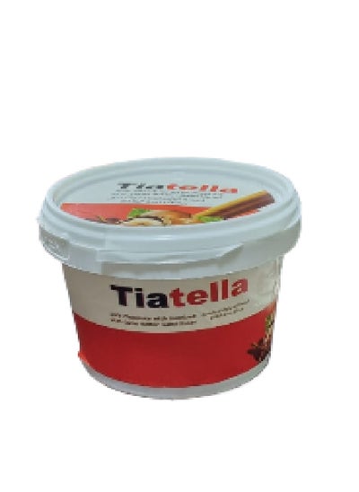 Buy chocolate spread 400 gm in Egypt