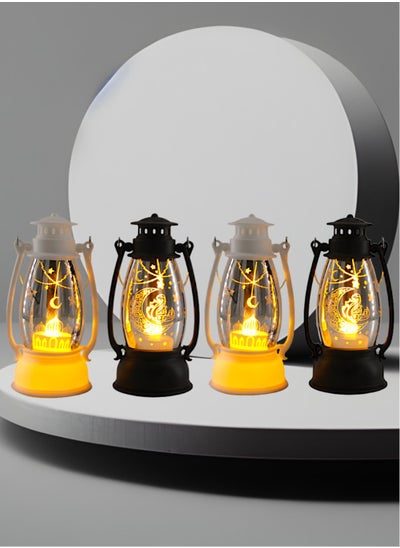 Buy Decorative LED Light Ramadan Lanterns Multicolour 4pcs in Saudi Arabia