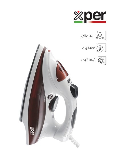 Buy Iron - 2400 Watt - XPSI-2400W1-20 in Saudi Arabia