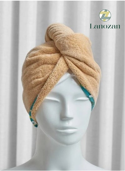 Buy Hair Towel Size 75*28*1.5cm Beige in Saudi Arabia