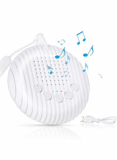 Momcozy White Noise Machine,Sound Machine for Baby Adults with 7 Colour  Night Light,34 Soothing SoundsTherapy for Sleeping Nursery, White Noise APP  Control,Time…