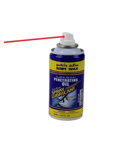 Buy Safi Wax Penetrating Anti-Rust Lubricant Oil Spray_100ml in Saudi Arabia