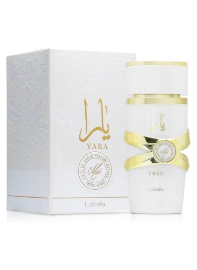 Buy Lattafa Yara Moi For Women Eau De Parfum - 100ML in Egypt