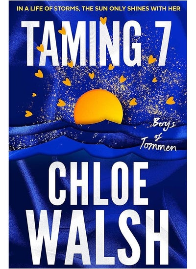 اشتري Taming 7  by Chloe Walsh في مصر