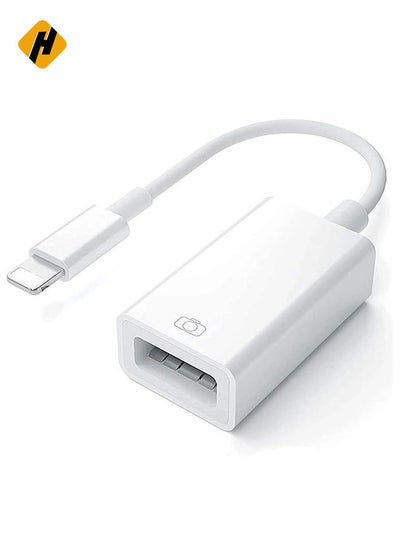 اشتري محول كاميرا USB ، كابل USB 3.0 OTG لـ iPhone/iPad لتوصيل قارئ البطاقات ، محرك أقراص فلاش USB ، قرص U ، لوحة المفاتيح ، الماوس ، المحاور ، MIDI ، المكونات والتشغيل في الامارات