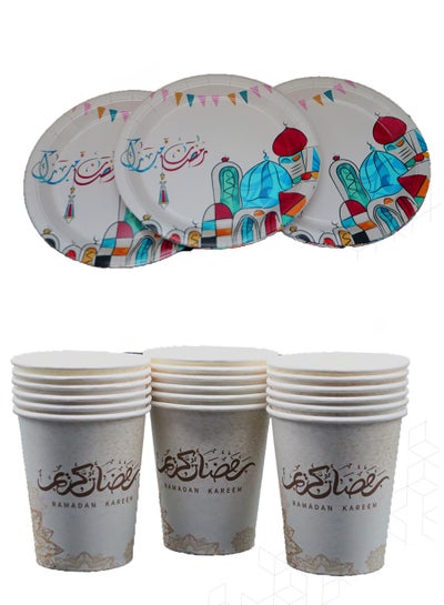 Buy A set of paper plates and cups with a Ramadan pattern that adds beauty to your dining table in Saudi Arabia