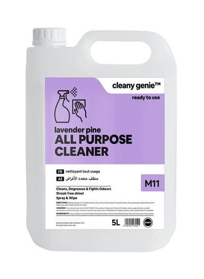 Buy All Purpose Cleaner Liquid Lavender Pine Fragrance 5L in UAE