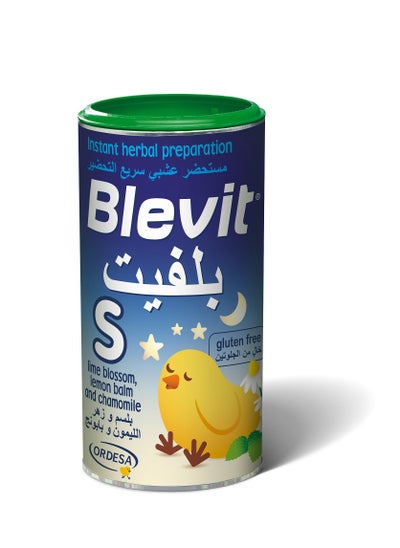 اشتري مستحضر Blevit S العشبي الفوري في السعودية