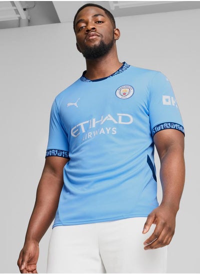 Buy MCFC Home Jersey Replica T-Shirt in Saudi Arabia