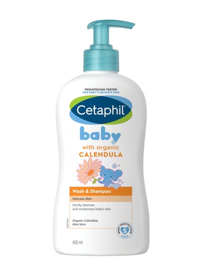 Buy Baby Wash And Shampoo With Organic Calendula in UAE